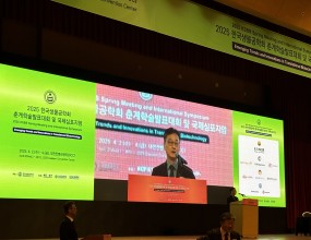 이번 생물공학회는 대전에서 개최되었으며, 김동명 교수님께서 올해 학회장을 맡아 학회를 이끌어 주셨습니다!!
우리 실험실에서는 박유진 박사님을 비롯해 이소정, 박소윤, 송동연, 전혜빈, 구유진, 박민정 학생이 발표를 진행했습니다. 